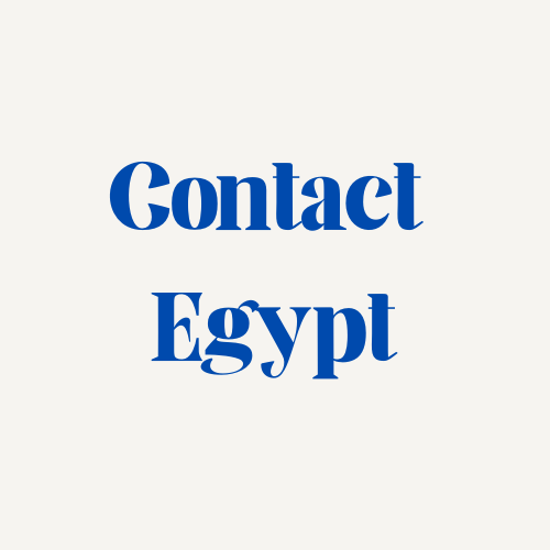 الشعار